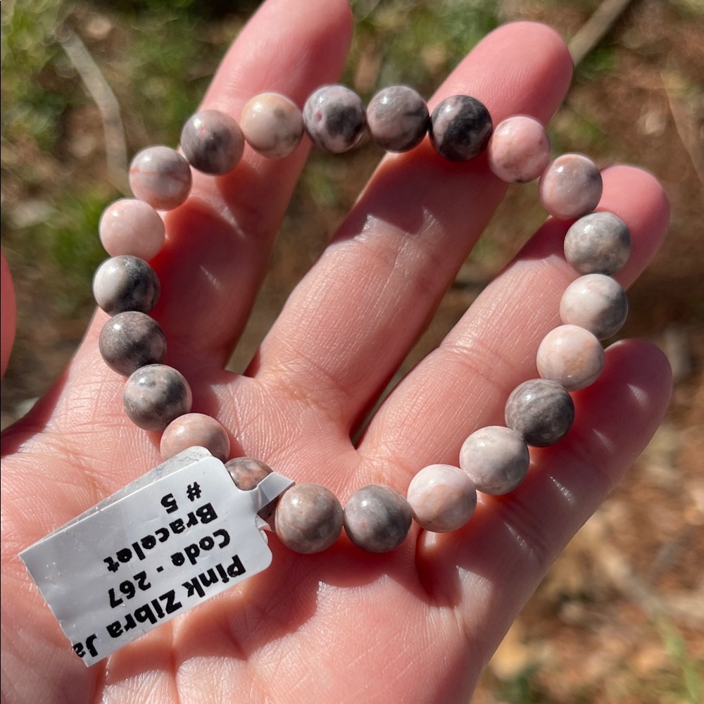 Natural Pink Zebra Jasper Beaded Elastic Bracelet 8-8.5mm